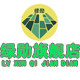 绿勋旗舰店
