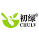 初绿超有爱专卖店