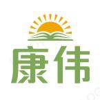 康伟旗舰店