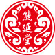 熊延堂海外旗舰店