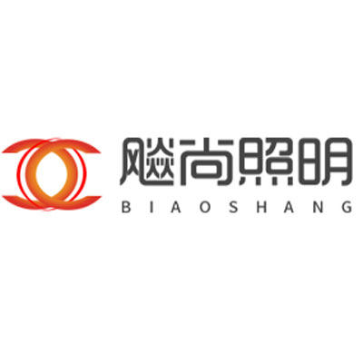 飚尚照明