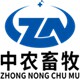 中农畜牧 店铺LOGO