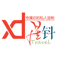 甘肃星钭国旅专营店