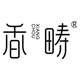香畴旗舰店