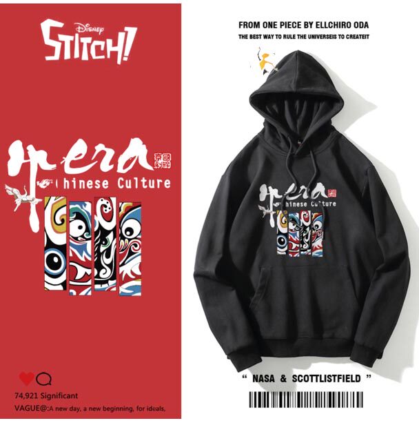 印佳美服饰高端定制