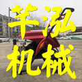 芊泓机械