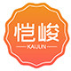 恺峻专业鞋护理