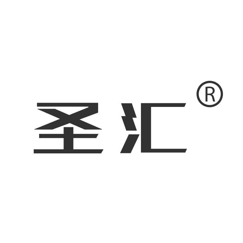 圣汇旗舰店