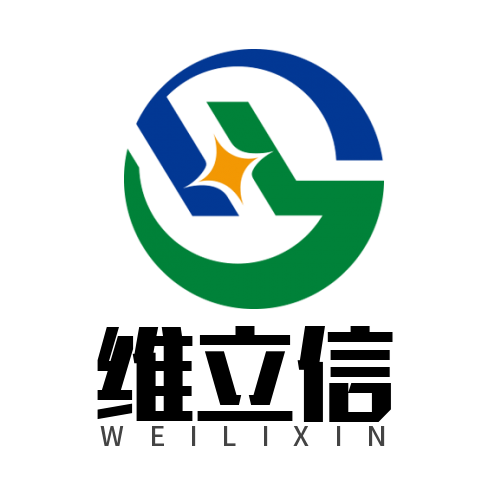 标识文具批发店