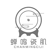 蝉鸣瓷肌瓷艺生活馆