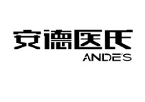 安德医氏眼镜旗舰店