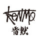 肯默旗舰店 店铺LOGO
