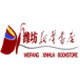 潍坊新华书店图书专营店