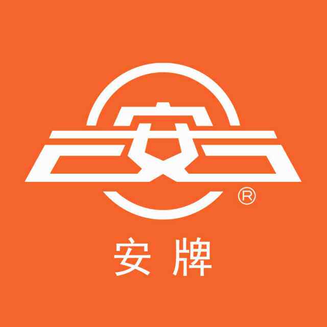 安牌食品旗舰店