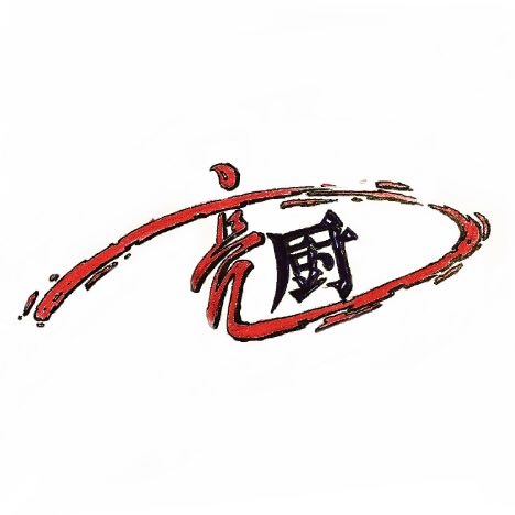 亮厨餐厨具批发