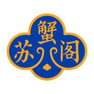 苏蟹阁旗舰店