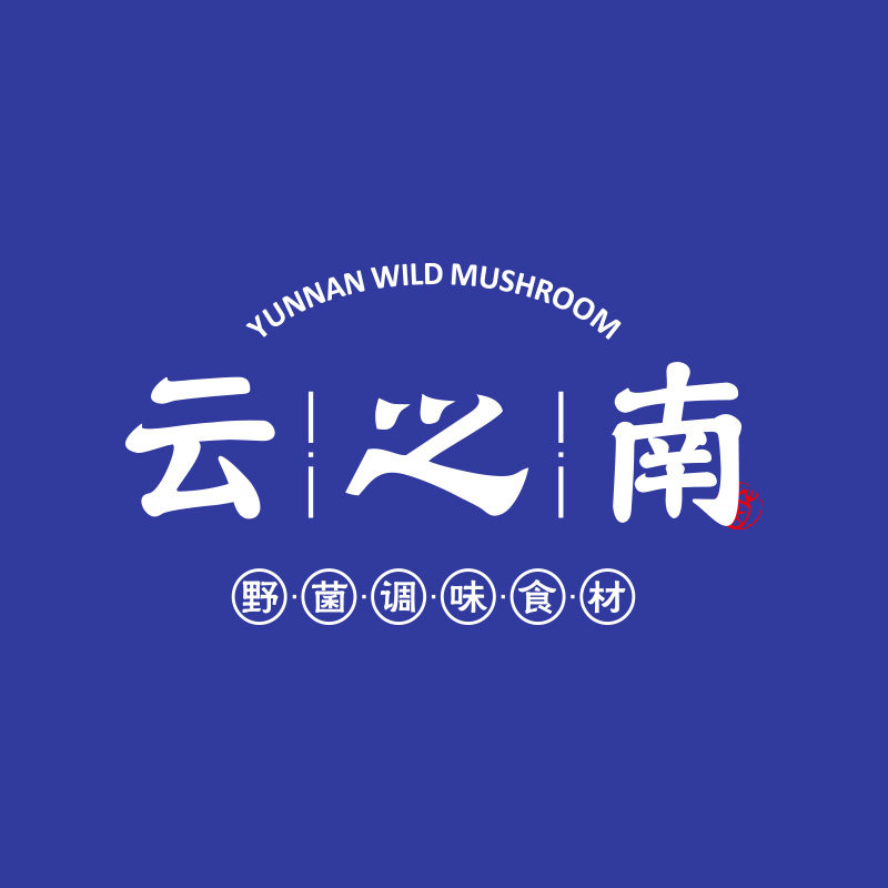 云之南食品旗舰店