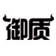 御质户外旗舰店