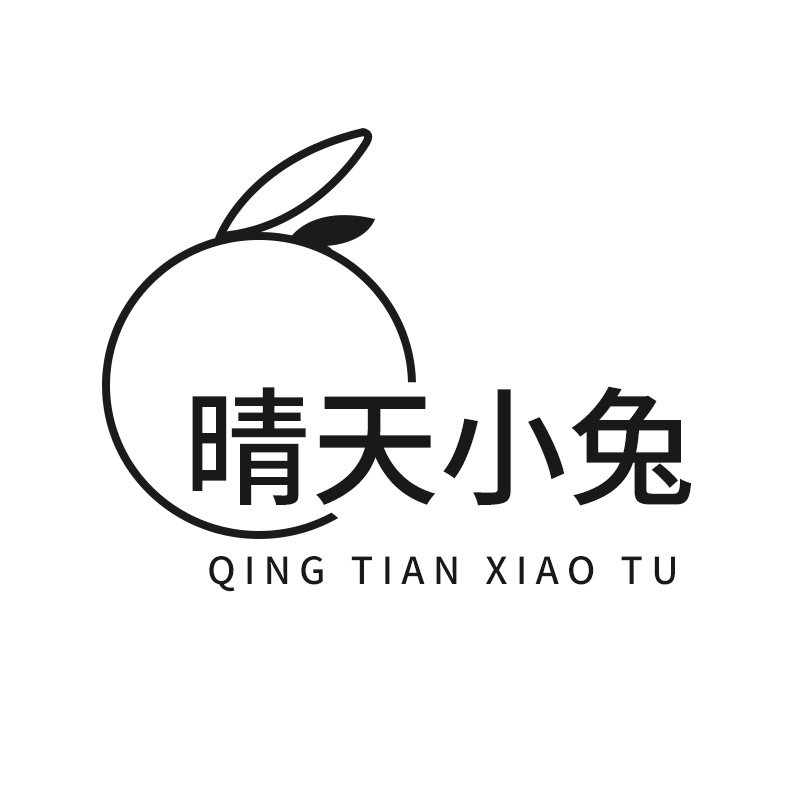 晴天小兔旗舰店