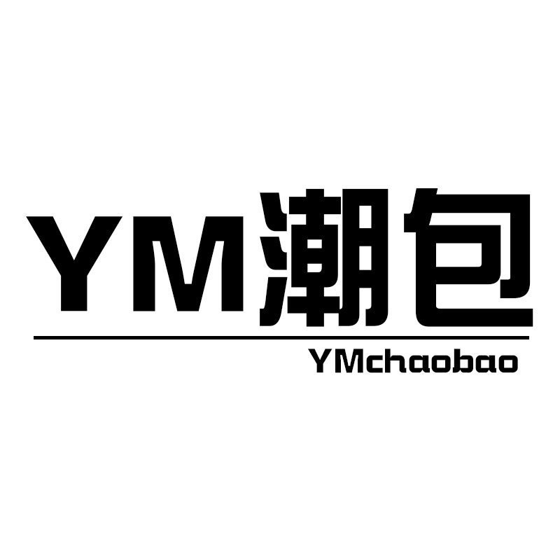YM 原创韩风潮包