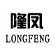 隆凤旗舰店