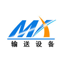 铭鑫输送设备制造商