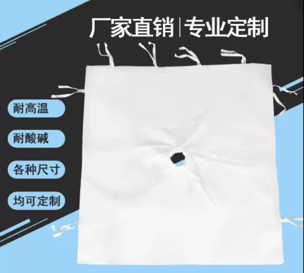 密之滤3号店