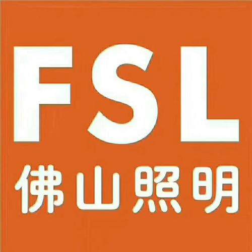 佛山照明智能灯饰馆