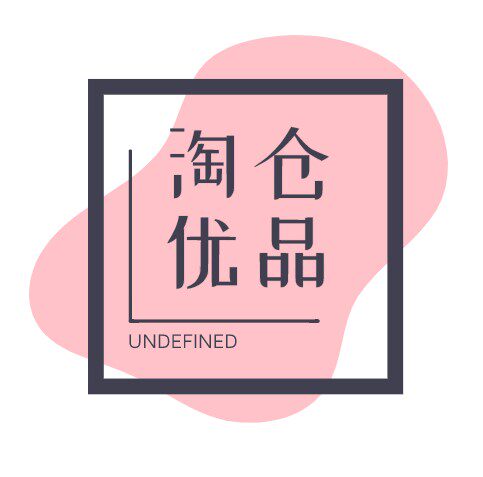 淘仓优品
