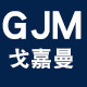 戈嘉曼旗舰店