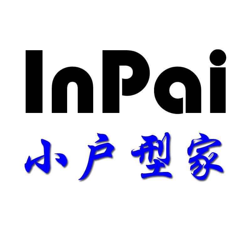 InPai小户型家