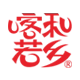 喀和若乡新疆特产店