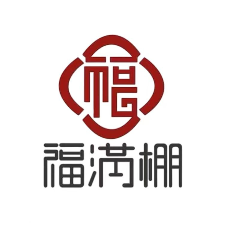 福满棚食品旗舰店