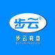 步云鞋垫工厂直营店