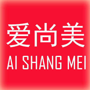 爱尚美日用品美妆店