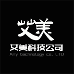 艾美科技公司