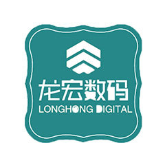 龙宏数码配件
