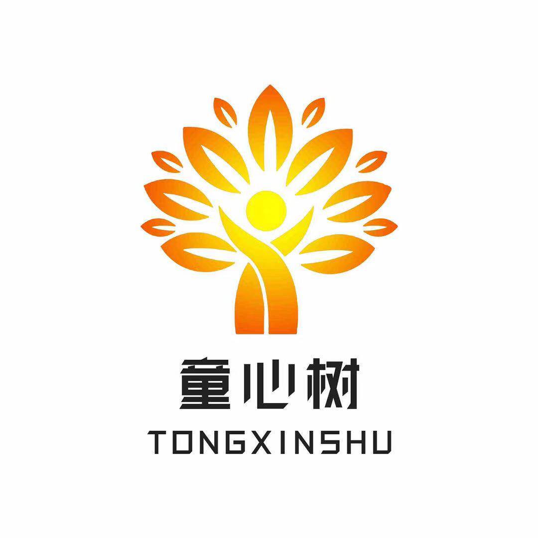 童心树旗舰店