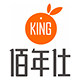 佰年仕旗舰店