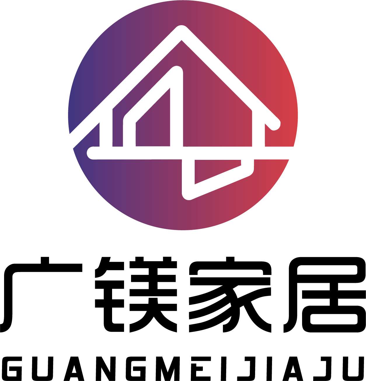 广镁家居 店铺LOGO