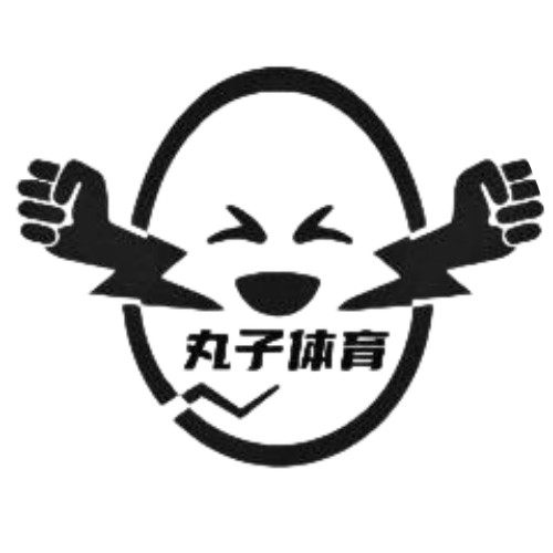 Maru丸子体育