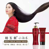 珀玉泉小淘米水古方养发