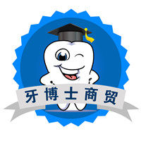 贝锐齿口腔企业店