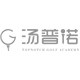 汤普诺高尔夫企业店