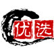 洗护清洁用品优选店