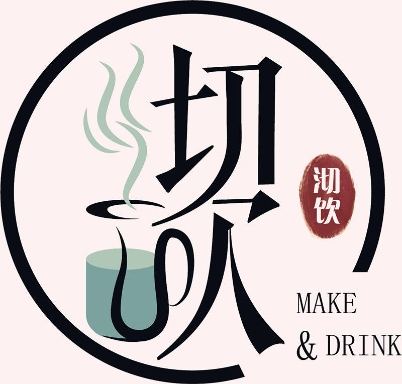 新时代奶茶原料批发
