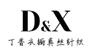 丁香衣橱真丝针织 店铺LOGO