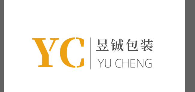 昱铖包装 店铺LOGO