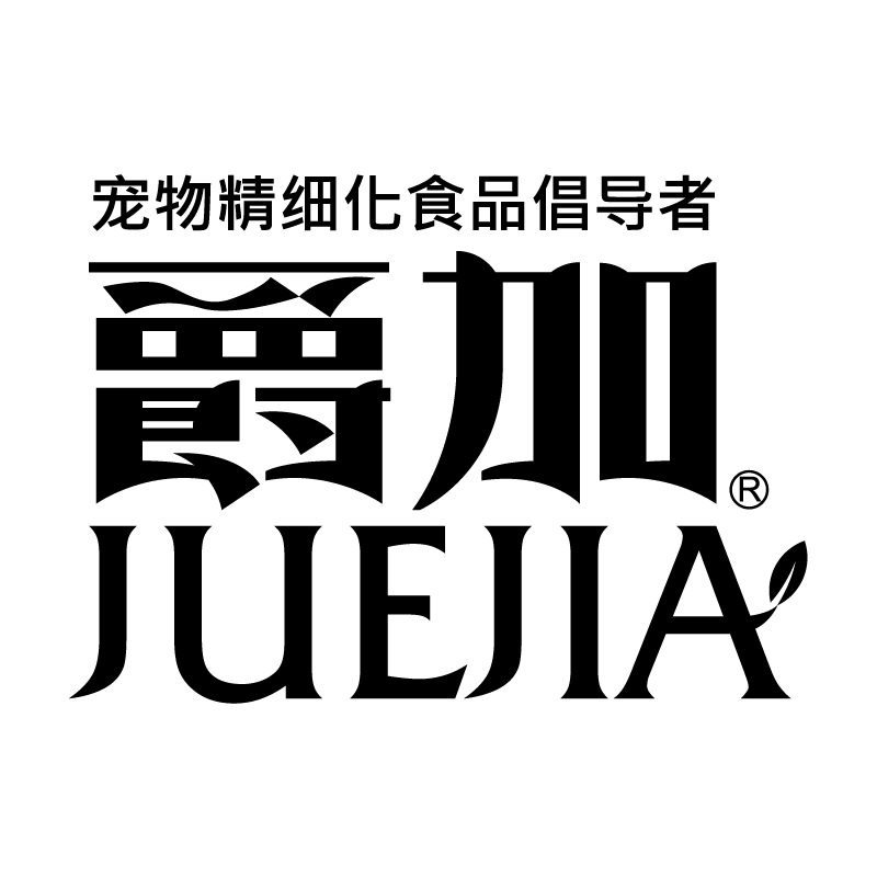 爵加旗舰店 店铺LOGO