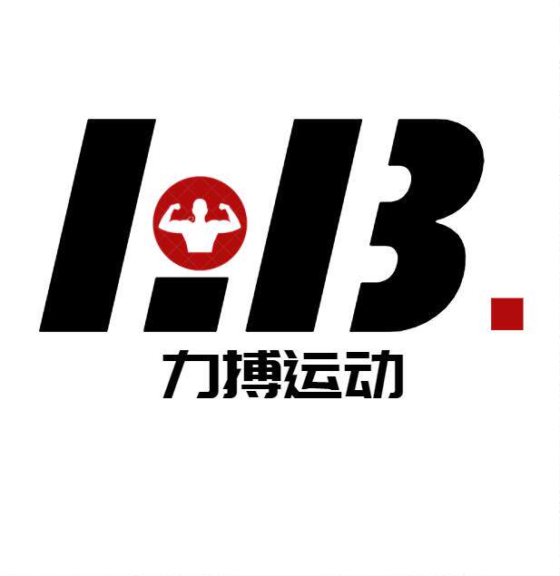 力搏运动 店铺LOGO